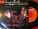 THE WHO HAPPY JACK JAPAN 1st ISSUE 7