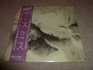 THE SMITHS-This Charming Man JAPANESE VINYL 12