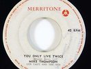Mike Thompson 