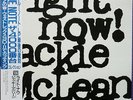 Jackie McLean Right Now on Blue Note - Japan LP NM