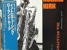 Roland Kirk-Introducing-Baybridge 2227-JAPAN
