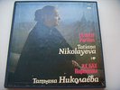 Tatiana NIKOLAYEVA piano Bach Partitas 5LP box MINT unplayed