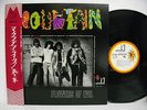 MOUNTAIN Flowers of Evil JAPAN LP 1st Press 1972 EX w/Cap Obi & Booklet BLPL-1WF