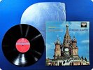 BORODIN THE BORODIN QUARTET STRING QUARTET NO. 2 IN D MAJOR SLC1237 LP Cg1145
