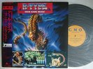 R-TYPE IREM GAME MUSIC / WITH OBI