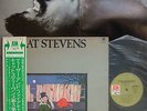 CAT STEVENS JAPAN OBI TEASER AND THE FIRECAT W/POSTER