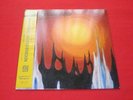 Yezda Urfa?LP?SACRED BABOON?w/Obi?us?EX?