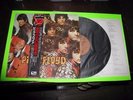 PINK FLOYD THE PIPER AT THE GATES OF DAWN EMS-50104 JAPAN VINYL RECORD LP