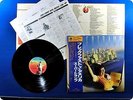 SUPERTRAMP BREAKFAST IN AMERICA AMP6034 OBI LP Cf8325