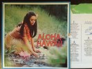 ALOHA HAWAII (6 LP BOX SET) Looks NM Unplayed