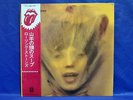 The Rolling Stones Coats Head Soup 