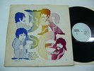 THE BEATLES - BACK IN 1964 AT THE HOLLYWOOD BOWL (RARE LP)