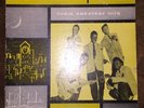 Hank Ballard & the Midnighters their greatest hits Federal 541 blues lp