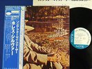 HORACE SILVER SONG FOR MY FATHER VERY RARE BLUE NOTE JAPAN KING GXK8047 LP