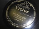 HOMER RODHEAVER VICTOR 78 RPM RECORD 35545 WHEN MALINDY SINGS / HARRY E HUMPHREY