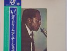 ARCHIE SHEPP: Day Dream DENON Jazz VINYL LP Super Beauty NM- JAZZ