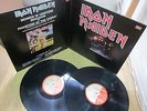 IRON MAIDEN  THE FIRST TEN YEARS VOL 2 ALBUM  45 RPM colombia LOOK JUP