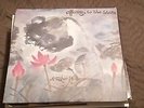 Offerings To The Stars Tseng Ta-yu A Zither Performance NM- LP