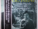 ANITA O'DAY: Cool Heat LP (Japan, re, w/ insert & obi) Jazz