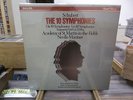 SCHUBERT The 10 symphonies MARRINER 7LP BOX PHILIPS SIGILLATO
