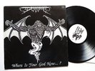 Where Is Your God Now..? NL DEATH METAL SAMPLER 1990 sinister gorefest dead head