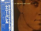 Kenny Burrell/Art Blakey-On View At The Five Spot-Blue Note 8106-JAPAN KING RARE