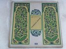PANNALAL GHOSH the magic flute LP RECORD Bollywood India NM HEAR RARE-910