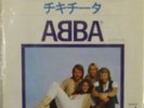 Abba, Chiquitita, NEW/MINT Japan import 7