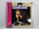 NEW Hiroshi Suzuki,Cat,Akira Ishikawa,Hiromasa Suzuki,Japan LP reissue