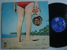 AGUSTIN ARCE y Su NUEVO SONIDO Apeate y Oye Vol. 2  LATIN LP BORINQUEN