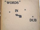 WORDS IN DUB - Philip Fullwood [Jah Marcus] LP