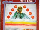 VARIOUS ARTISTS - REGGAE GIANT [Harry J]  LP