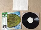 MIKE OLDFIELD Hergest Ridge JAPAN PROMO audiophile LP w/OBI *MINT Tubular Bells