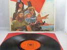 MATCHING MOLE - LITTLE RED RECORD - CBS UK 1972 ORIG + RED MOLE INNER - EX