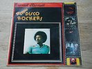 DERRICK HARRIOTT - REGGAE DISCO ROCKERS - LP CHARMERS LISTEN ?