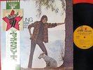 NEIL YOUNG EVERYBODY KNOWS THIS JAPAN 1st ISSUE LP ROCK AGE OBI MINT