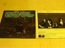 AARDVARK - AARDVARK-LP reissue of 1970-progressiv Rock-tapestry-last copy 