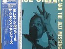 Horace Silver-And The Jazz Messengers-Blue Note 8040-JAPAN KING RARE