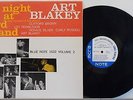 Art Blakey Night At Birdland V.2 Blue Note 1522 DG RVG Clean