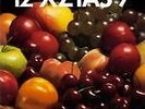 Frankie Goes To Hollywood Welcome To The Pleasuredome (The Alternative) ZTT