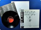 AC/DC Flick of The Switch P11399 OBI LP Cg8002