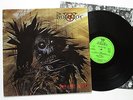 Protector - Urm the Mad LP 1989 , first press