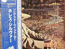 Horace Silver Quintet-Song For My Father-Blue Note 8047-JAPAN KING RARE