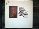 EDDIE FISHER & THE NEXT ONE HUNDRED YEARS JAZZ FUNK ORIGINAL CADET IN SHRINK