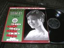 TERESA TENG - YEU JOW LP THE MODERN POPULAR SONGS OF CHINA - AWK-003