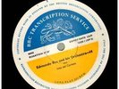 EDMUNDO ROS AND HIS ORCHESTRA With Inez Del Carmen 14/15 10