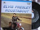 45RPM ELVIS PRESLEY   ROUSTABOUT   PHILIPPINES
