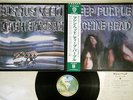 DEEP PURPLE MACHINE HEAD WARNER P-10130W Japanese Pressing OBI Vinyl LP