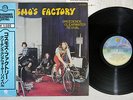 CREEDENCE CLEARWATER REVIVAL COSMO'S FACTORY FANTASY VIP-5058 JAPAN OBI Vinyl LP