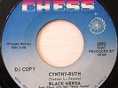 BLACK MERDA Reality bw Cynthy-Run 45 EX PROMO CHESS orig HEAVY FUNK